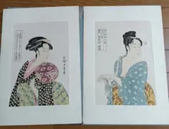喜多川歌麿 浮世絵 美人画 松葉屋瀬川 木版画 額装品 - メルカリ