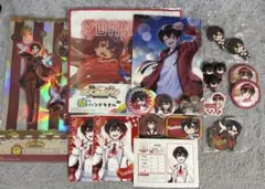 カラフルピーチ　ゆあんくん　まとめ売り【バラ売り❌】