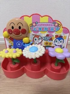 Item thumbnail for item 2007e96e-96bc-4805-a3e6-3d23268186ff