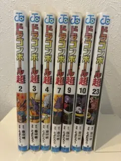 2026年最新】漫画バラ売りの人気アイテム - メルカリ