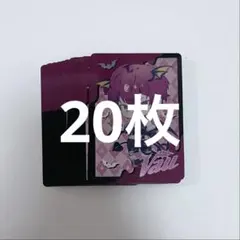 2026年最新】ばぁう メタカの人気アイテム - メルカリ