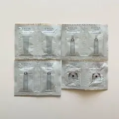 アルビオン エクシア ブライトニング 乳液 化粧水 クリーム サンプル 8包