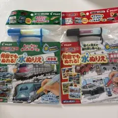 トミカ　水ぬりえのサムネイル