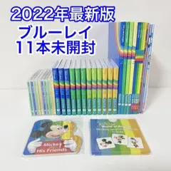 2026年最新】dwe フルセットの人気アイテム - メルカリ