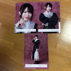 2026年最新】森田ひかるの人気アイテム - メルカリ