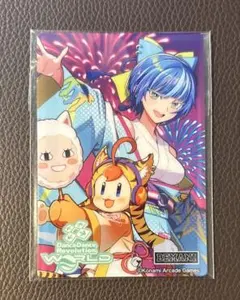 アクリルカード 2種 BEMANI DAISUKIキャンペーン IIDX DDR - メルカリ