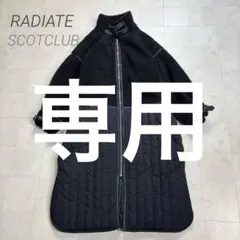 2025年最新】ヤマダヤコートの人気アイテム - メルカリ