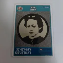 フェニ様 リクエスト 3点 まとめ商品