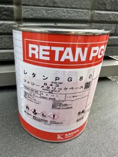 や*ん様 No.62　カンペ　レタンPGHBエコ #002　アルミコントロール No.62 カンペ レタンPGHBエコ #002 アルミコントロール 0.9L - メルカリ
