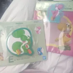 ヨッシー 一番くじセット