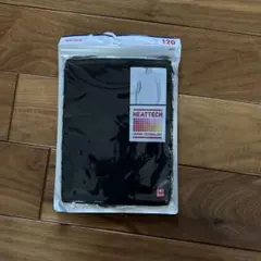 ヒートテック 120