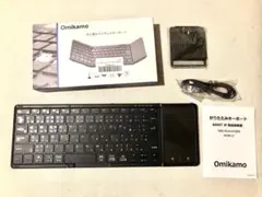 Omikamo 折りたたみ式ワイヤレスキーボード B099T JP