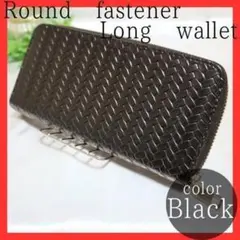 みかん✳︎断捨離中様 リクエスト 2点 まとめ商品