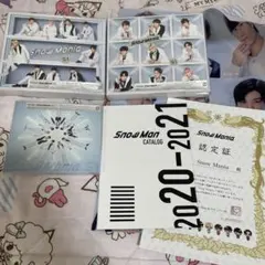 【特典付き】SnowMan Snow Mania S1 アルバム 3形態セット