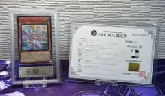 2026年最新】ヴィクトリカ 赤シクの人気アイテム - メルカリ