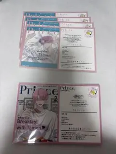 多聞くん今どっち!? TSUTAYA 特典 両面イラストカード 私の彼氏棚