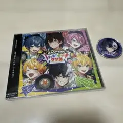 AMPTAKxCOLORS アンプタックカラーズ CD 特典 まぜ太 缶バッジ - メルカリ