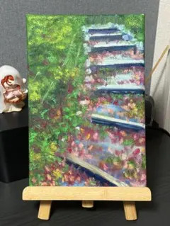「階段と落葉」　手描き　油絵　風景画　原画　肉筆　油彩画　印象派のサムネイル