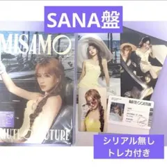 MISAMO HAUTECOUTURE SANA盤 Dトレカ
