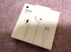 Apple EarPods USB-C