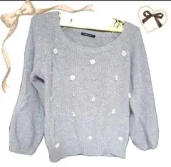 INGNI お花 パール グレー ニット 長袖 イング