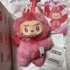 ラブブ エナジー　【LOVE】ぬいぐるみキーホルダー