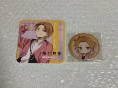 暗殺教室 前原陽人 スイパラコラボカフェ 缶バッジ アニメイト特典