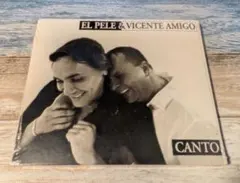 EL PELE & VICENTE AMIGO CANTO