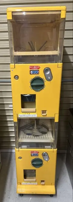 大阪市引取限定価格 ガチャ 本体 バンダイ カプセルステーション 