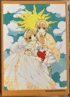 2025年最新】カードキャプターさくら バインダー トレーディング