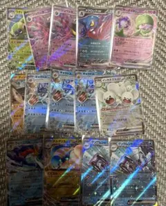 ポケモンカードゲーム ex まとめ売り14枚セットのサムネイル
