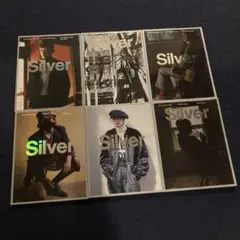 SILVER magazine 6冊セット