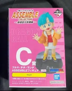 ドラゴンボール 一番くじ アッセンブルコレクション C賞 ブルマ フィギュア