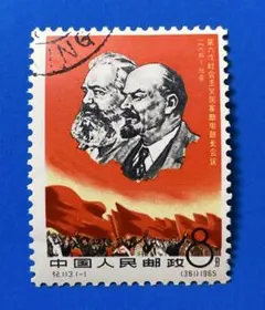 【美品】中国切手　紀47 人民英雄記念碑 小型シート 紀47 ②人民英雄記念碑（使用済み、1種完） - メルカリ