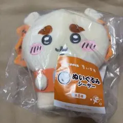 ちいかわ エニマイくじ ぬいぐるみ シーサー
