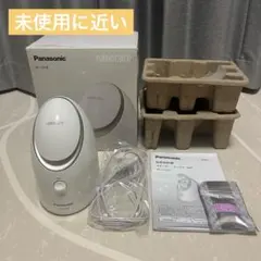 2025年最新】スチーマーの人気アイテム - メルカリ