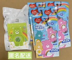 ケアベア　Care Bears POP MART キーホルダー　まとめ売り新品