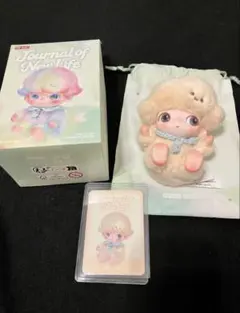 DIMOO Journal of New Life ぬいぐるみペンダント 黄色