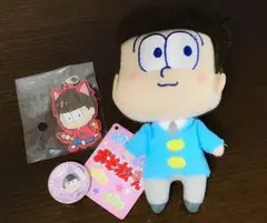 おそ松さん グッズ3種