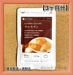 Item thumbnail for item 5e8a5a2f-89e6-4df9-8a5d-9d14fd3b20f5