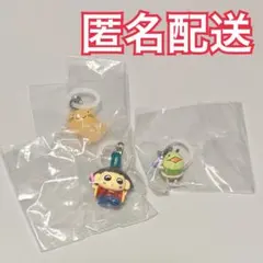 未使用)おじゃる丸 めじるしアクセサリー 3点セット