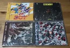 2026年最新】king gnu cdの人気アイテム - メルカリ