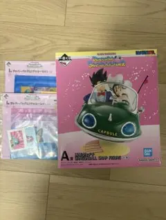 ドラゴンボール一番くじ　スナップコレクション　A賞　おまけ付き