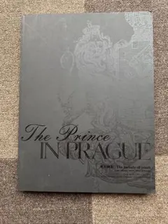 美品 東方神起 The Prince IN PRAGUE 写真集 - メルカリ