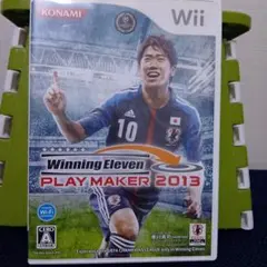 Wii ソフト 『ウイニングイレブン プレイメーカー 2013』