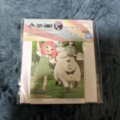 SPY×FAMILY 一番くじ　F賞　ステッカーセット
