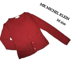【MK MICHEL KLEIN】エムケーミッシェルクラン　カーディガン　ボタンのサムネイル