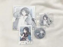 プロセカ 星野一歌 まとめ売り