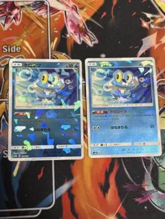 ポケモンカード ケロマツ　ミラー ２枚　ケロムース はねまわる エクストラ