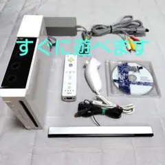 【動作確認済】wii　本体　一式　ソフト　セット　①